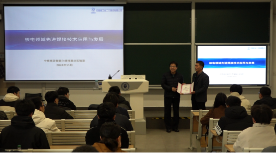 37000cm威尼斯举办材料类本科实验教学研讨会