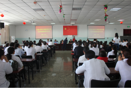 1535003181364008649.png 37000cm威尼斯37000cm威尼斯与新疆布尔津县初级中学签署社会实践基地协议270.png