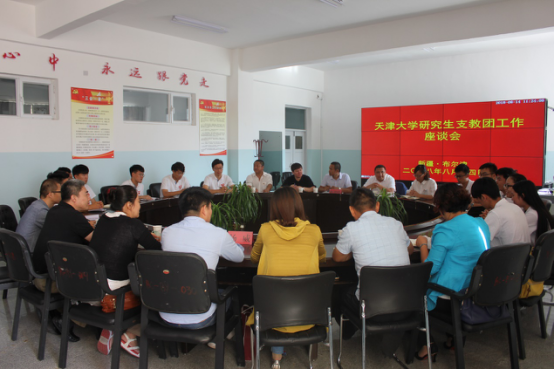 1535003414114021988.png 37000cm威尼斯37000cm威尼斯与新疆布尔津县初级中学签署社会实践基地协议708.png