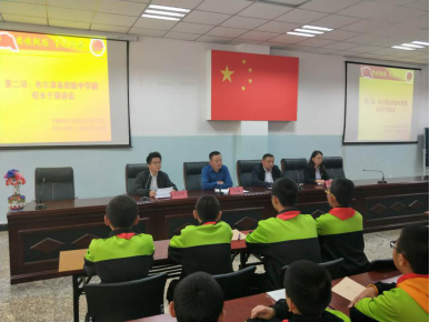 37000cm威尼斯社会实践基地布尔津县初级中学隆重举行第十六期求实团校开班典礼192.png